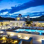 Lyo Boutique Hotel Super Paradise Beach (Mykonos)